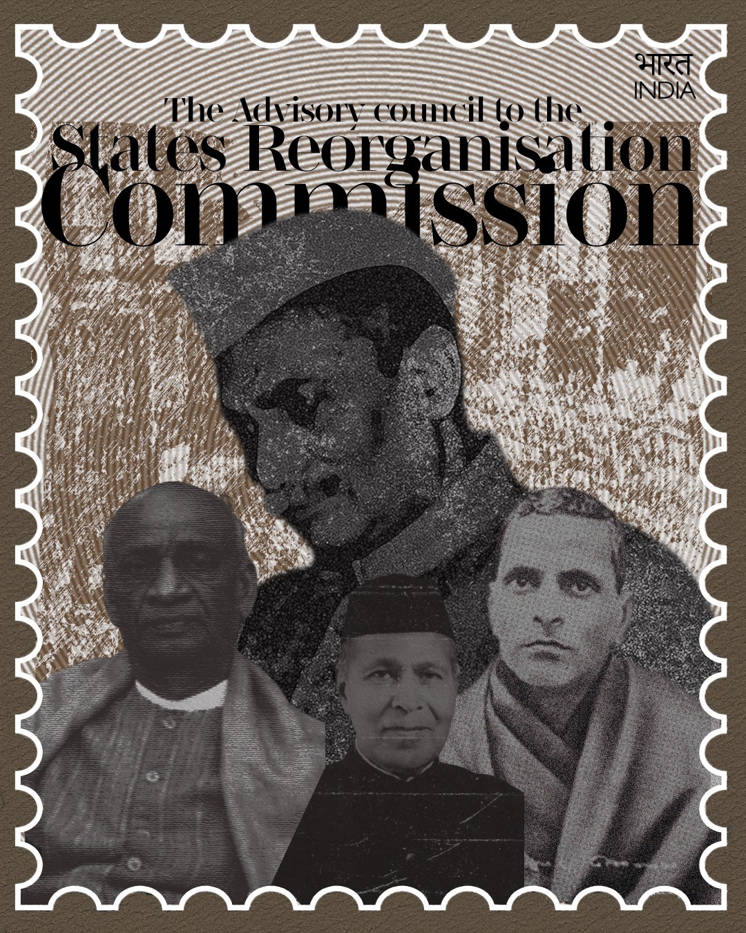 Advisory Council to the States Reorganization Commission Logo