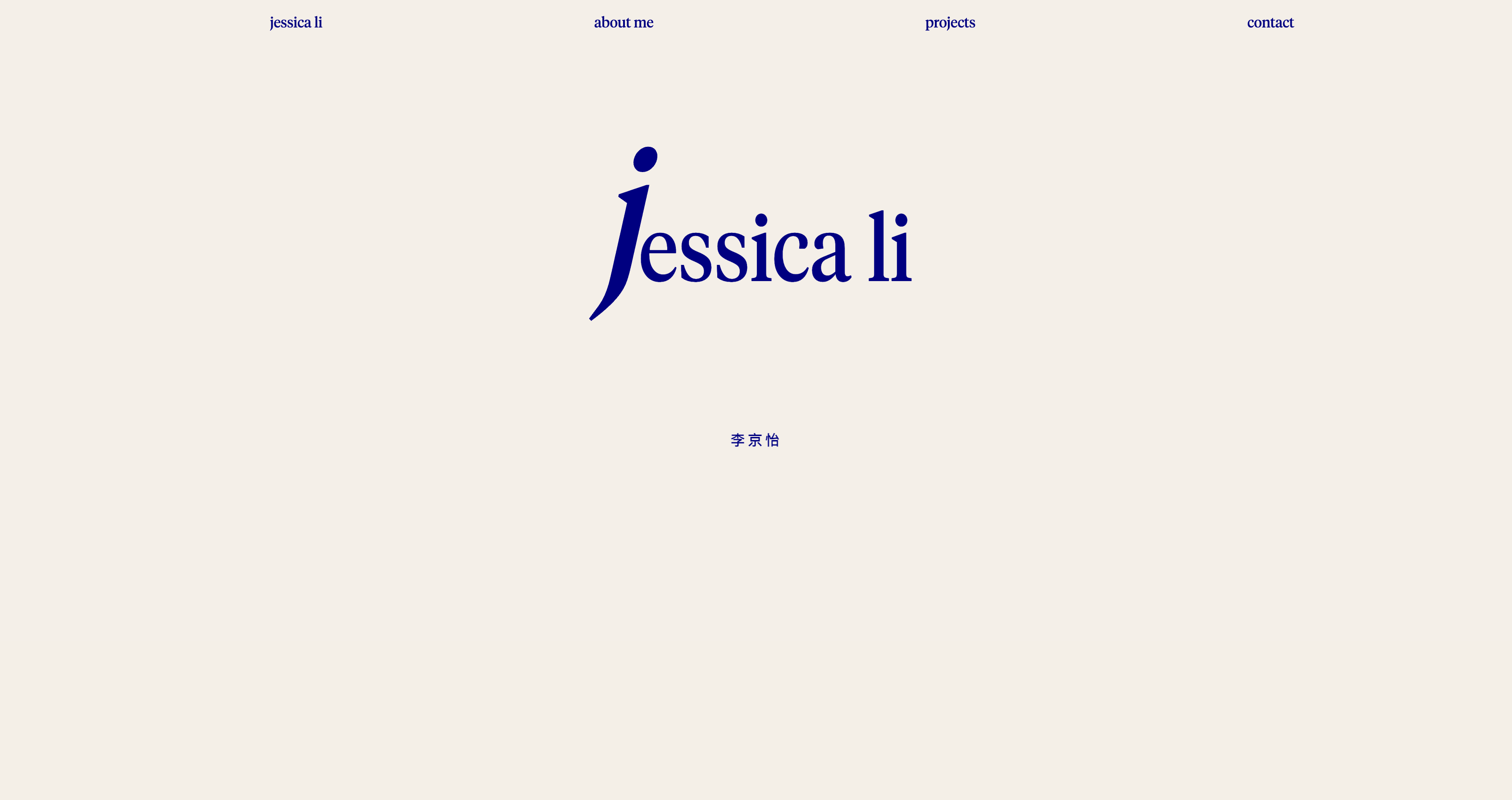 Personal_site