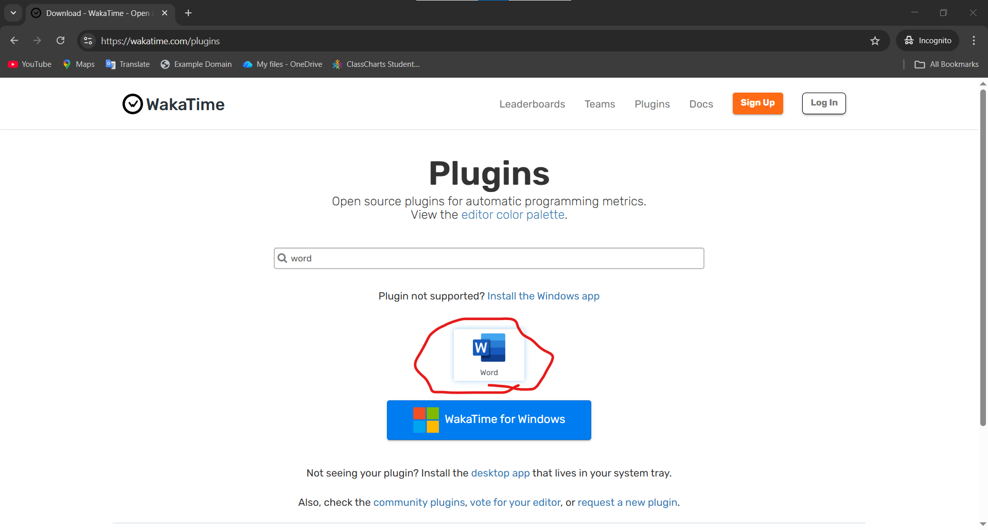 Wakatime plugins page